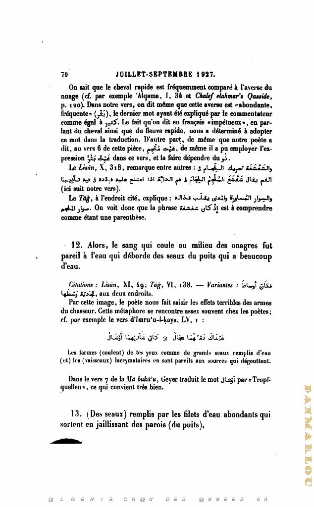 JOURNAL ASIATIQUE PAR J. CANTINEAU 1927_000478.jpg